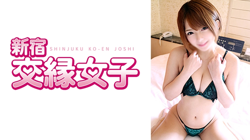 【801FHMD-030】里奈绝顶高潮！激震肉体碰撞实录 淫语娇喘冲破次元